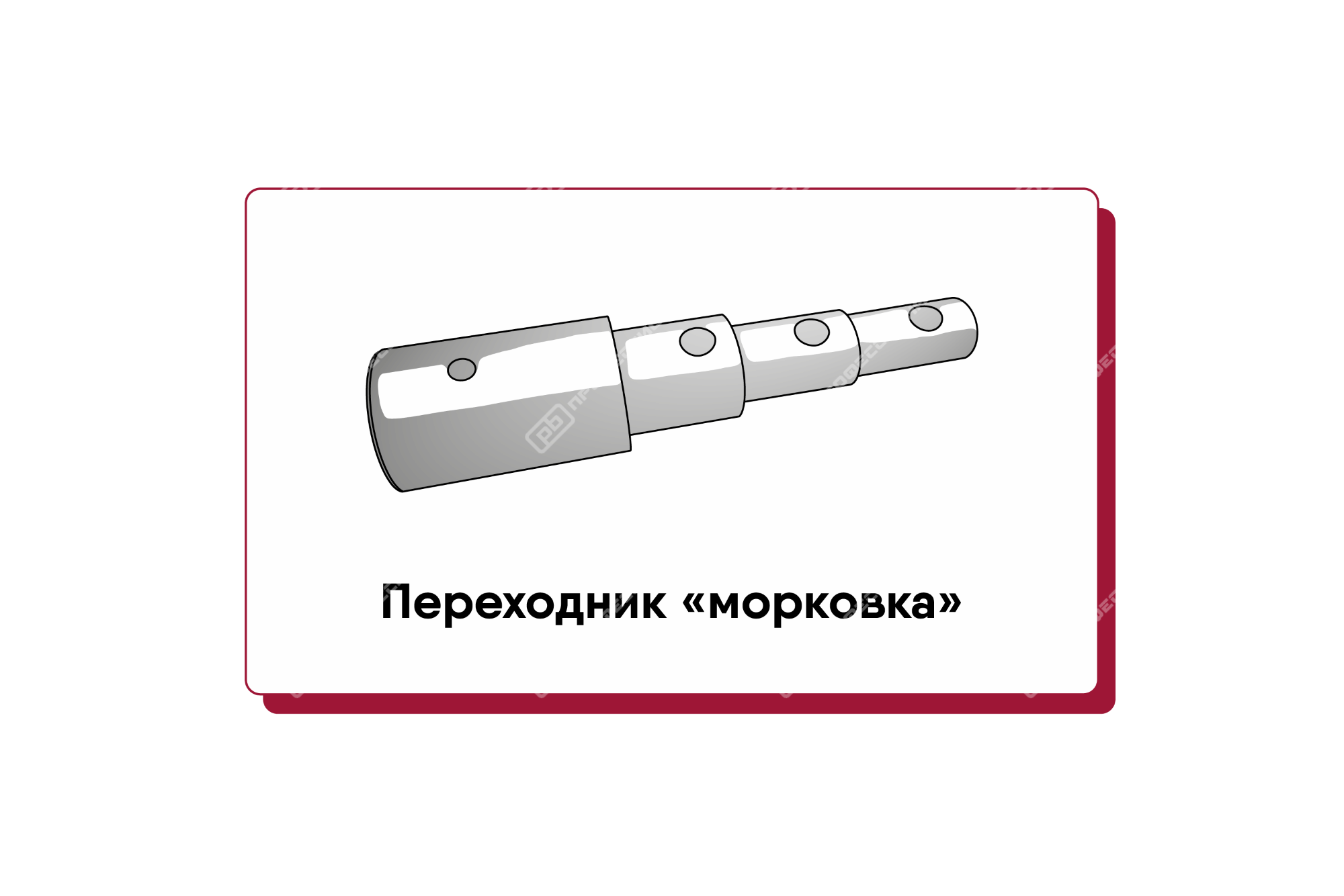 Винтовые сваи для фундамента: как выбрать и правильно установить