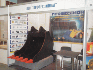 Компания Профессионал приняла участие в выставке KAZCOMAK Central Asia 2009. Казахстан, Алматы.