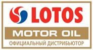 Компания «Профессионал» становится дистрибьютором европейского концерна LOTOS OIL S.A. автомобильных и промышленных масел!