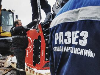 Виброриппер от компании «Профессионал» работает на добыче угля на Саяно-Партизанском разрезе!