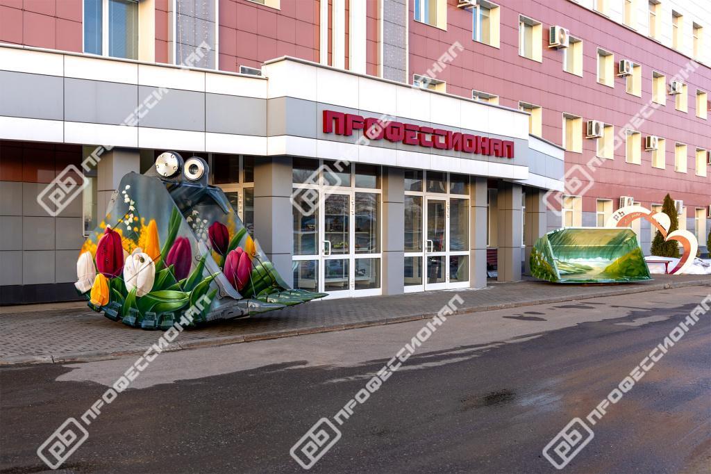 Традиция украшать мир: «Профессионал» продолжает расписывать свои ковши - фото 1
