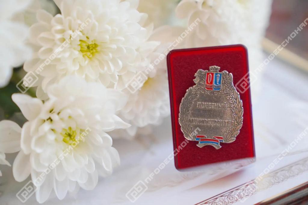 День машиностроителя