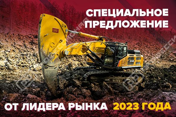 megar2024i.jpg megar2024i.jpg