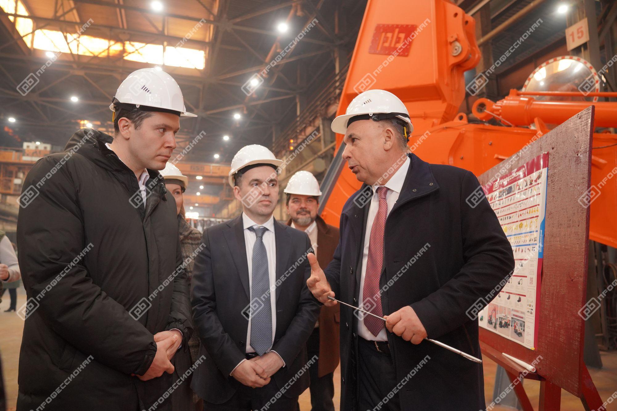 «Профессионал» подписал Специнвестконтракт с Минпромторгом России