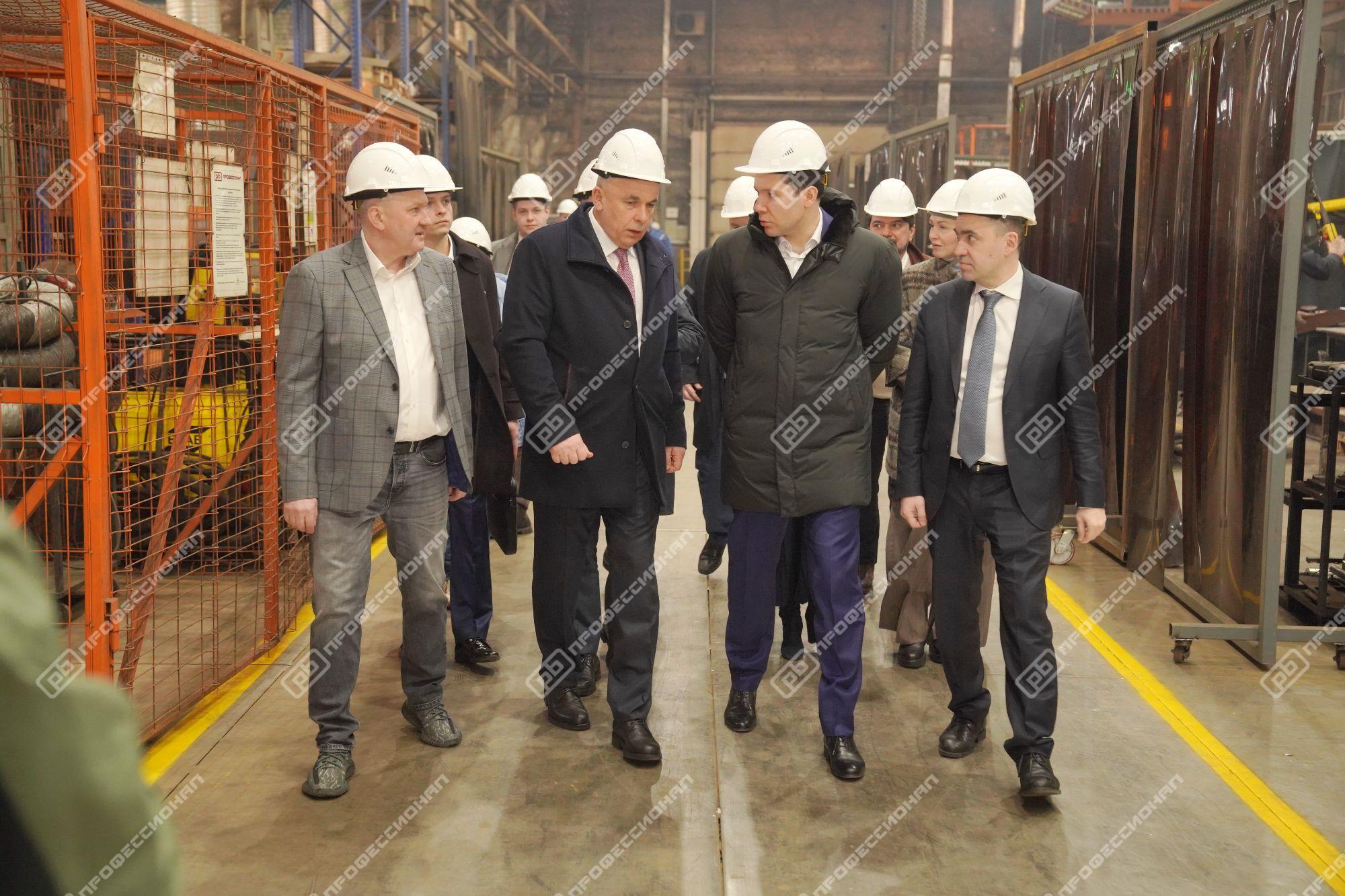 «Профессионал» подписал Специнвестконтракт с Минпромторгом России