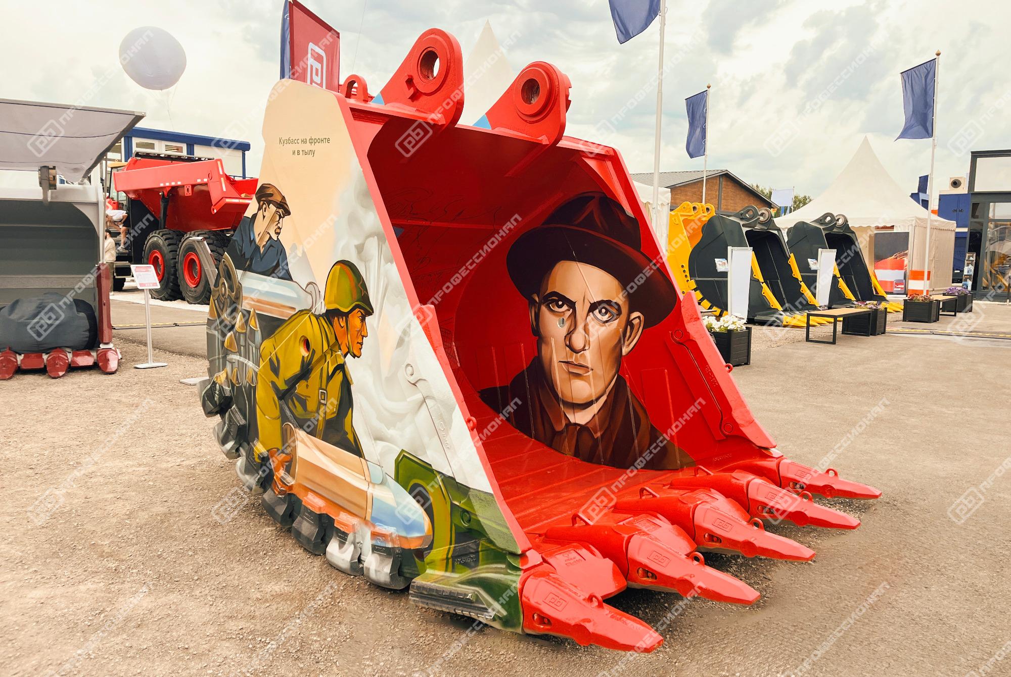 Мини-погрузчики ПМ-1000 покоряют Сибирь! - фото 5