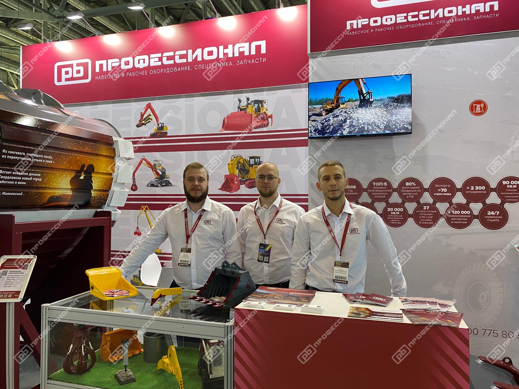 Итоги 2025-го, которые вдохновляют. «Профессионал» ставит смелые цели в новом году! - фото 17