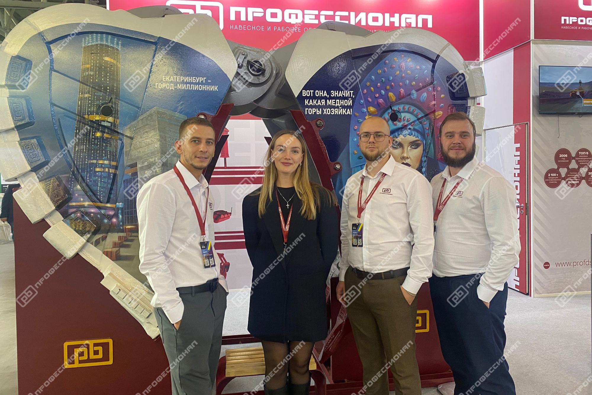 Итоги 2025-го, которые вдохновляют. «Профессионал» ставит смелые цели в новом году! - фото 14