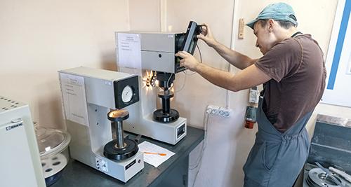 Лаборатория