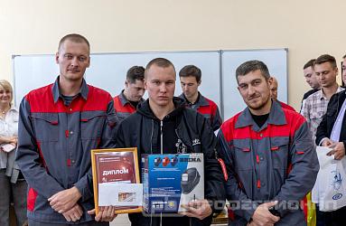 В «Профессионале» прошел конкурс на звание «Лучший сварщик»