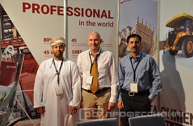 География участия в выставках расширяется. Oman Mining Expo – 2019