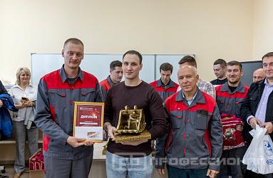 В «Профессионале» прошел конкурс на звание «Лучший сварщик»
