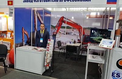 Посетили Киргизию