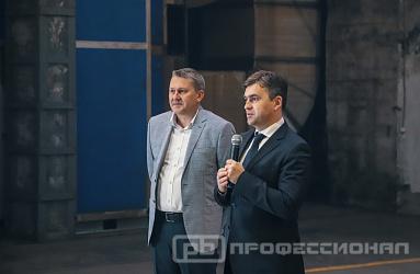 Губернатор Ивановской области посетил компанию «Профессионал»