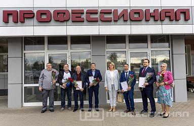 «Профессионал»: славе не меркнуть, традициям жить!