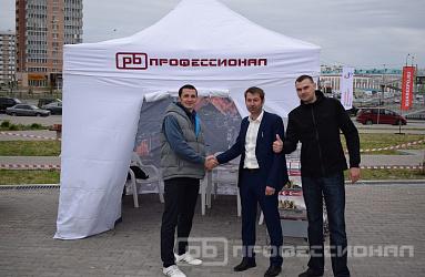 Компания «Профессионал» представила продукцию на выставке в Хабаровске!