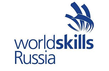 Итоги чемпионата «Молодые профессионалы» (WorldSkills Russia) подведены! Поздравляем победителей!