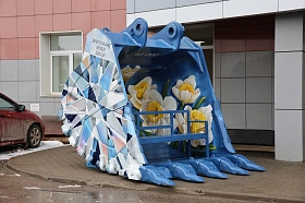 Ковши