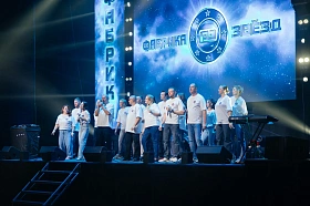 с 2025 на 2026