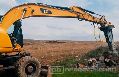 Гидромолот Profbreaker 180S на ремонтах дорог в солнечной Армении