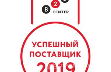 Компания «Профессионал» вошла в ТОП-1000 самых успешных поставщиков России!