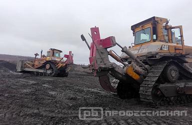 Полное обмундирование от «Профессионала»!