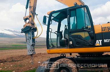 Гидромолот Profbreaker 180S на ремонтах дорог в солнечной Армении