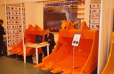 Компания Профессионал приняла участие в выставке "Карельский камень 2009 " г. Петрозаводск.