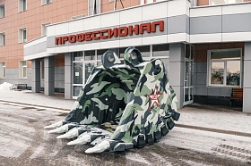 Ковши