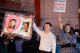 с 2025 на 2026