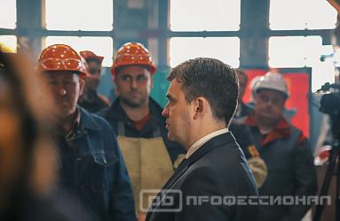 Губернатор Ивановской области посетил компанию «Профессионал»