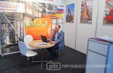 Профессионал» - участник специализированной выставки в ЧИЛИ!