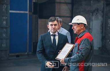Губернатор Ивановской области посетил компанию «Профессионал»