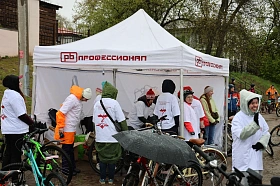 Велопробег