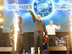 с 2025 на 2026