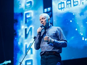 с 2025 на 2026