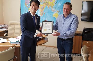 Компания "Профессионал" стала эксклюзивным дилером "Daedong"