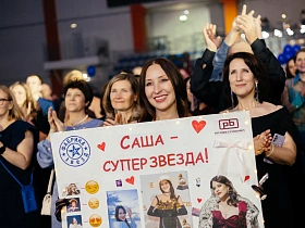 с 2025 на 2026