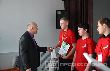 Чемпионат «Молодые профессионалы» 2022 (WorldSkills Russia): итоги