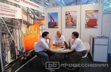 Профессионал» - участник специализированной выставки в ЧИЛИ!