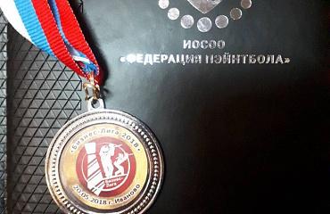 2-ое место в турнире по пейнтболу «Бизнес-лига - 2018!»