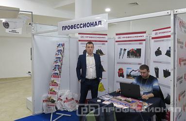 География участия в выставках расширяется! «Профессионал» представляет продукцию в Хакасии