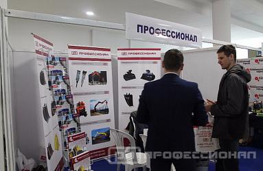География участия в выставках расширяется! «Профессионал» представляет продукцию в Хакасии
