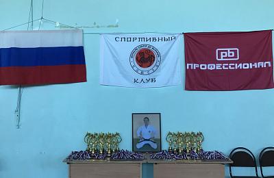 Помогаем юным спортсменам! Акция