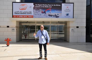 География участия в выставках расширяется. Oman Mining Expo – 2019