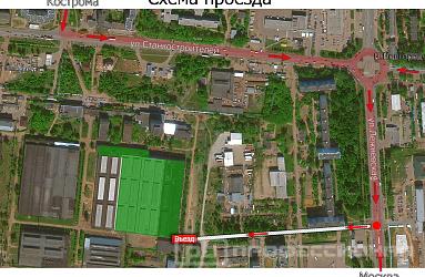 Изменился адрес склада в г. Иваново