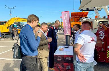 Итоги работы «Профессионала» на ECT-2025 Итоги работы «Профессионала» на ECT-2025