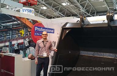 Компания «Профессионал» приняла участие в самой большой в мире выставке строительной и горной техники BAUMA