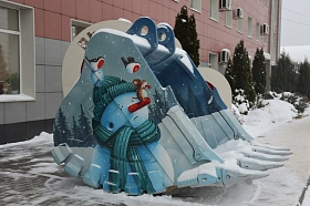Ковши