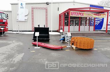 Профессионал – участник выставки в Иркутске